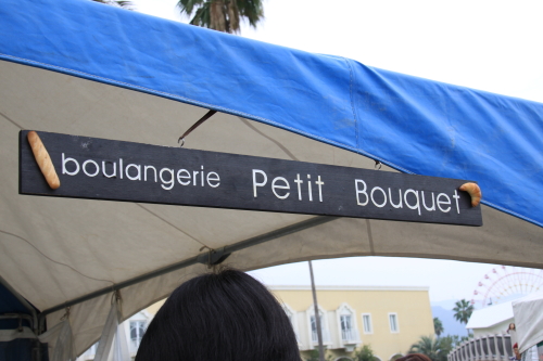 DPP_12_201312182325126bb.jpg