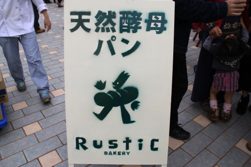 DPP_13_20131218232514ee9.jpg