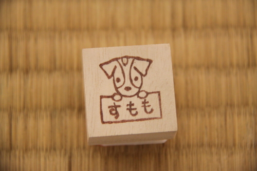 DPP_16_201312102312059d2.jpg
