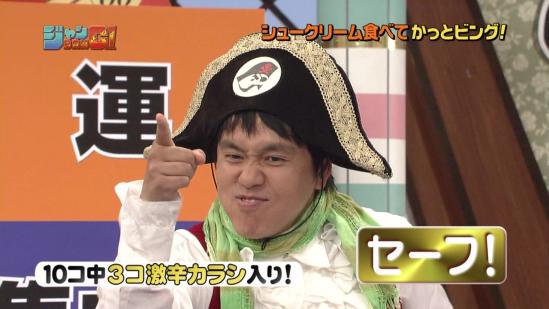 先に声優じゃないのかw