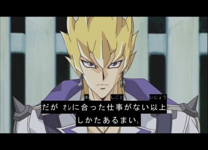 俺に合った仕事がない以上仕方あるまい