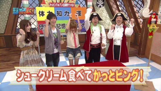 ゆ、遊戯王・・・?