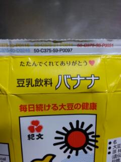13593550310150.jpg