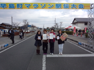IMG_20130127_125216.jpg
