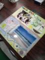 2011101112320000.jpg