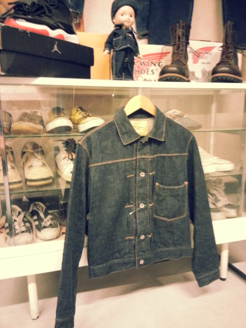 20130203_222414.jpg