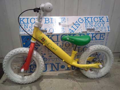 k2012032412.jpg