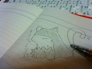 ねこふぁみ 作ねえさん