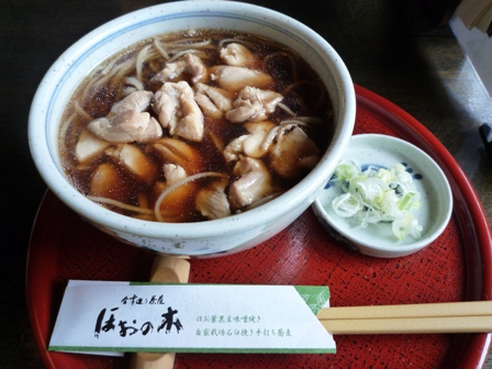 P1050829.jpg