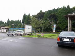 R0010780.jpg