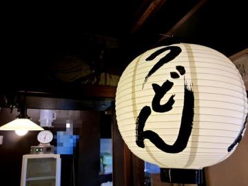店内1