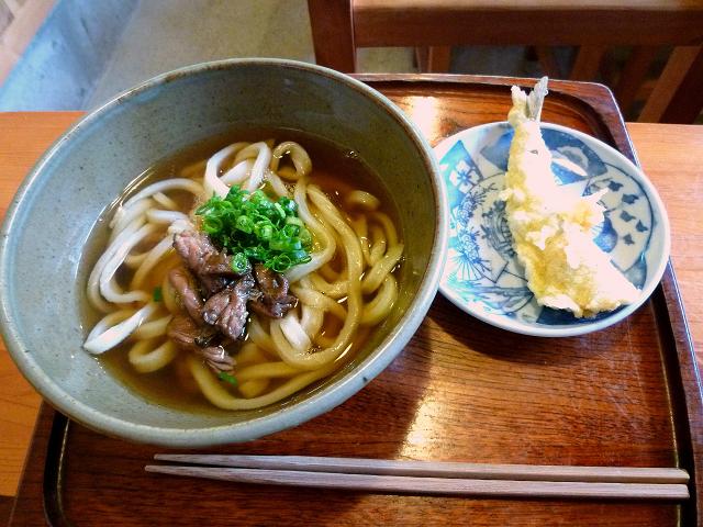 せせり