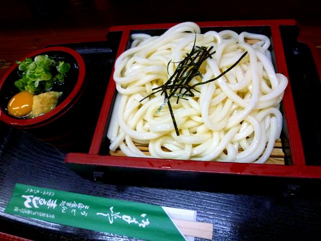丸甚3