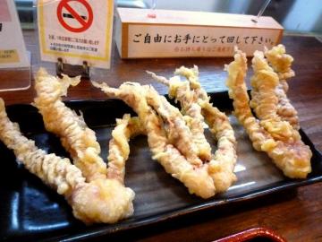 ゲソ天