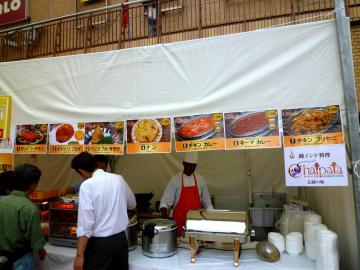 インド1