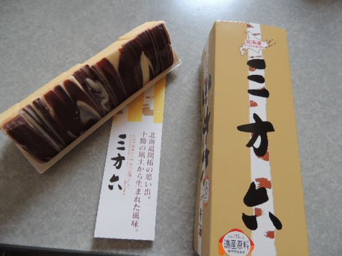 あしたば6