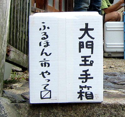 110911_01.jpg