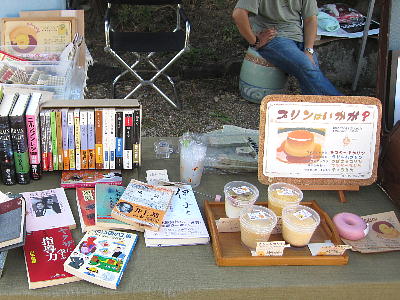 110911_07.jpg