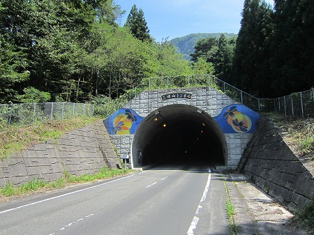 利根沼田望郷ライン 2