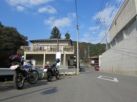 秋山