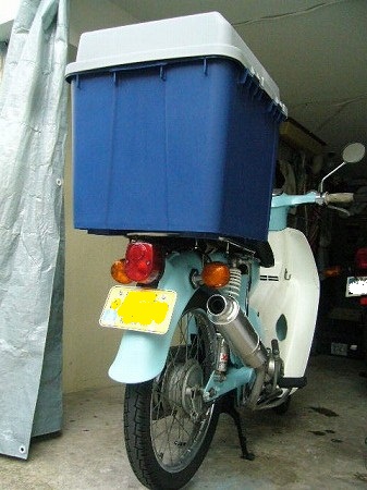 カブボックス 2