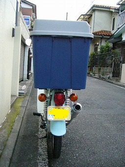 サスペンション