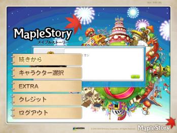 Maple111003_211214.jpg