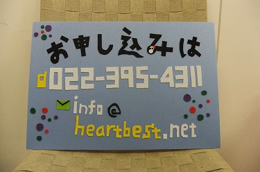 DSCF8732.jpg