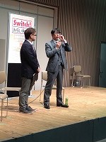 早川さん×大坂さん