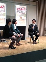 井ヶ田さん×爆コメ