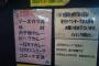 FxCam_1333514253992.jpg