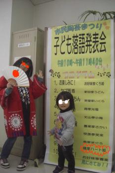 12030300.jpg