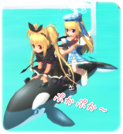 track06.png