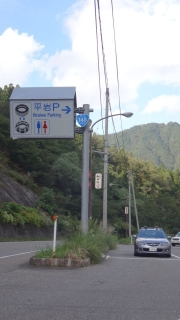 DSC00212S10.jpg