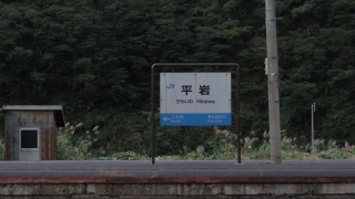 IMGP0465S10.jpg
