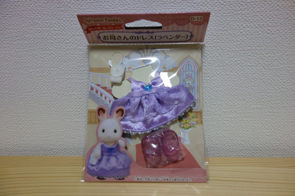 DSC03312.jpg