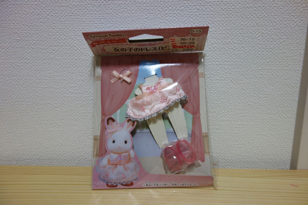 DSC03313.jpg