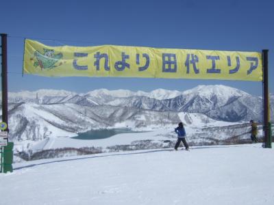 DSCF5121.jpg