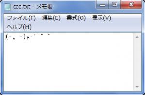 2012_01_18_10.jpg