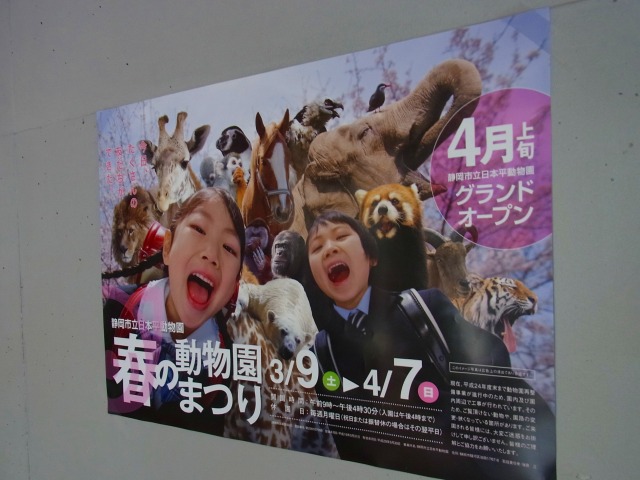 130401-132.jpg