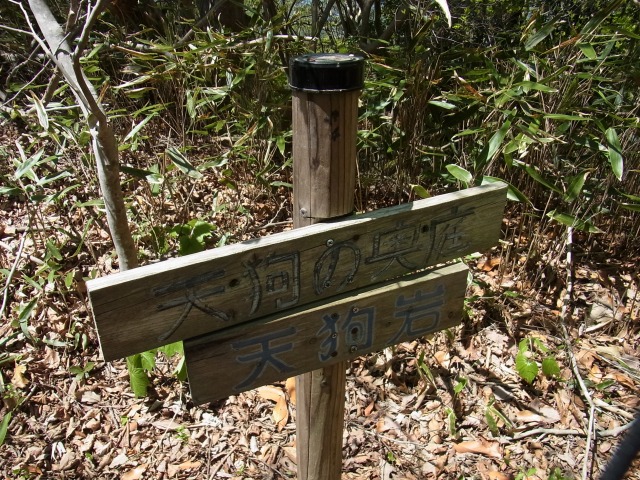 130427-41.jpg