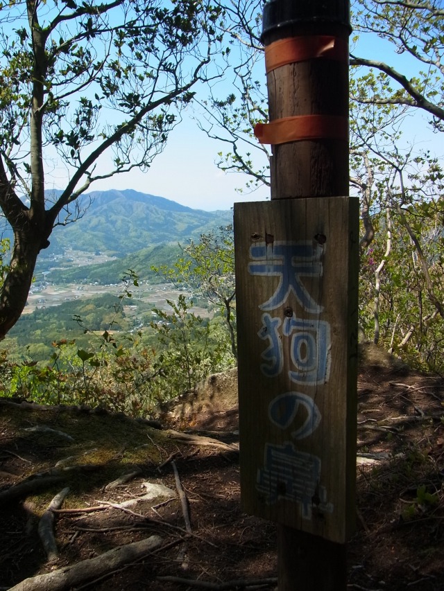 130427-42.jpg