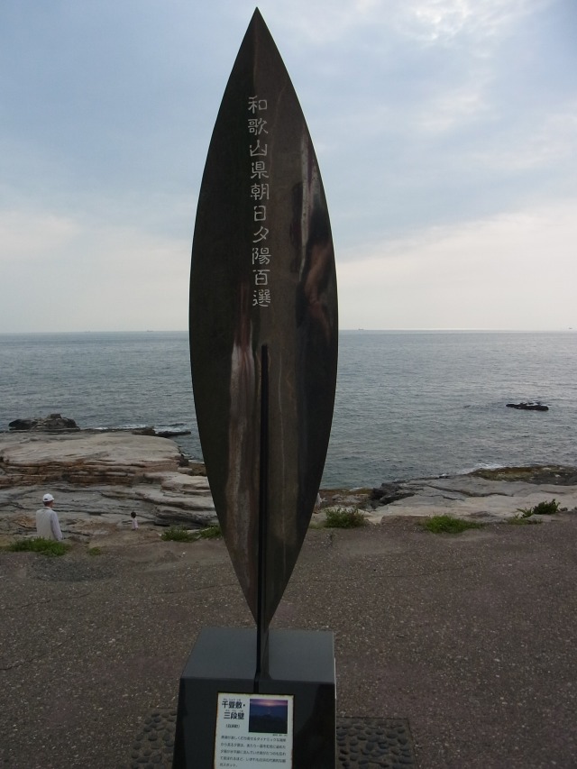 130517-79.jpg