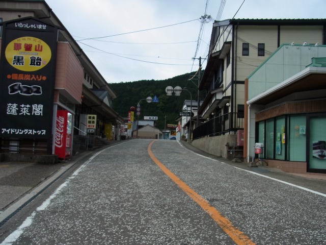 130519-0.jpg
