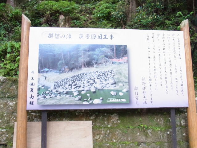 130519-101.jpg