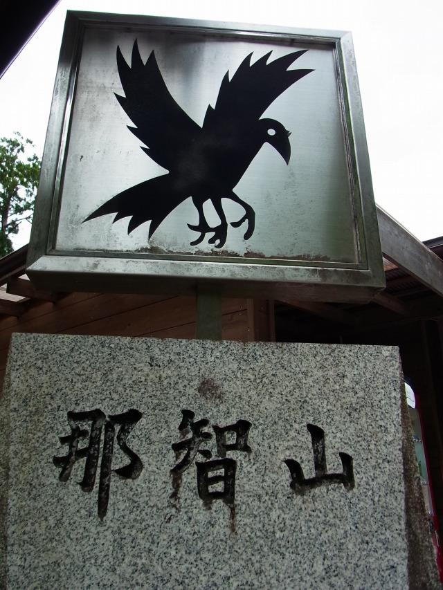 130519-134.jpg