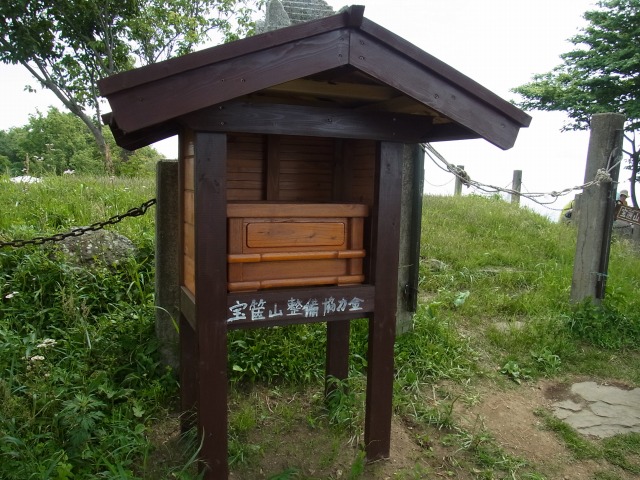 130610-16.jpg