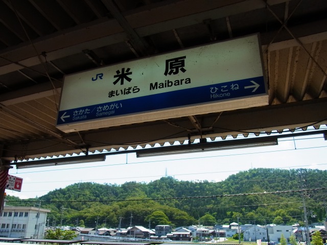 130616-19.jpg