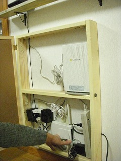 DSCN0815.jpg