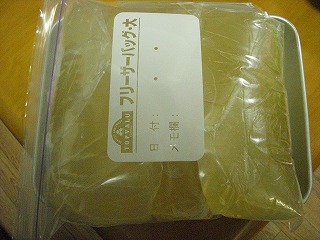 DSCN0890.jpg